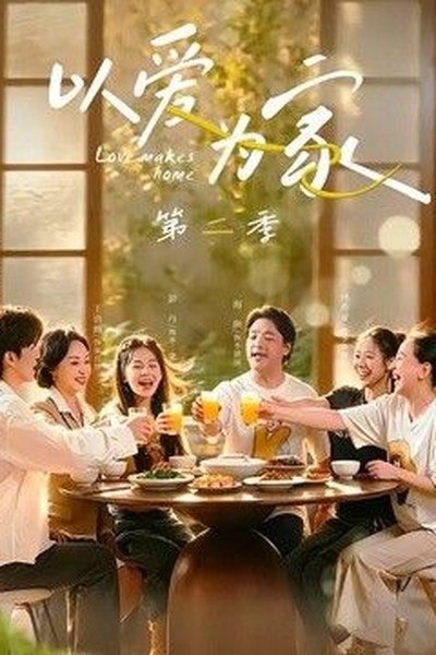 关于国产电影免费在线 - 国产电影免费在线